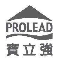 寶立強 PROLEAD 及圖