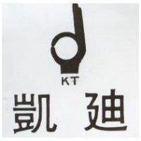 凱迪 KT 及圖