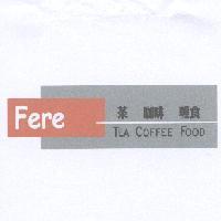 Fere TEA COFFEE FOOD 茶 咖啡 輕食及圖