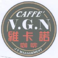 CAFFE' V.G.N 維卡諾咖啡 J Y MANAGEMENT