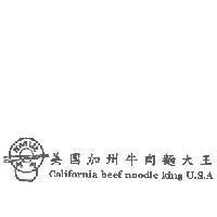 鴻利 HONG LEE 美国加州牛肉麵大王及圖