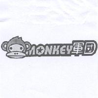 MONKEY 軍團及圖