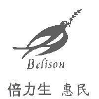 倍力生惠民 Belison 及圖