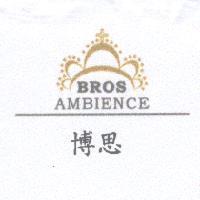 博思 BROS AMBIENCE 及圖