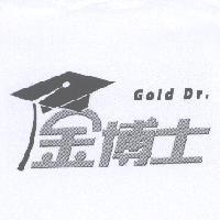 金博士 Gold Dr. 及圖