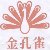 金孔雀及孔雀圖形