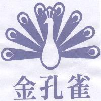 金孔雀及孔雀圖形