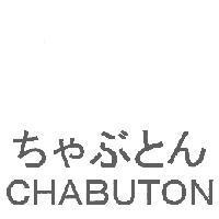 ちゃぶとん /CHABUTON