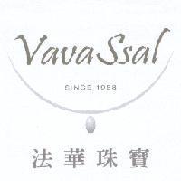 VavaSsal 法華珠寶