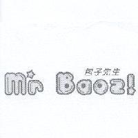包子先生 M'r Baoz