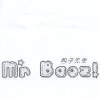 包子先生 M'r Baoz
