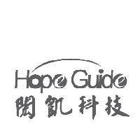 閎凱科技 HOPE GUIDE