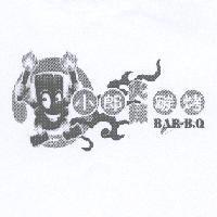 小郎火辣碳烤 BAR-B.Q 及圖