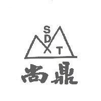 尚鼎及圖 SDT