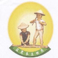 益農本土世界及圖