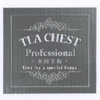 TEA CHEST 英國茶箱及圖 Professional time for a special cuppa