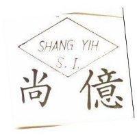 尚億及圖 SHANG YIH S. I.