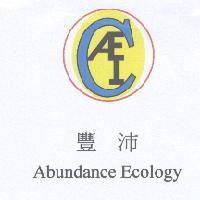豐沛 Abundance Ecology 及圖