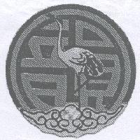韻及圖