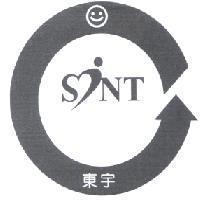 SINT 東宇及圖