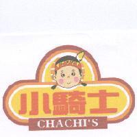 小騎士及圖 CHACHI'S CFC