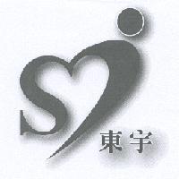 SI 東宇及圖