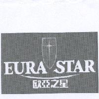 歐亞之星 EURA STAR 及圖