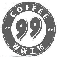 玖玖咖啡行標章