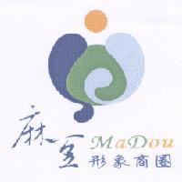 麻豆形象商圈 MaDou 及圖