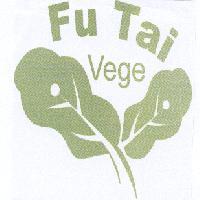 蔬菜圖