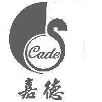 嘉德 CADE 及圖