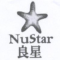NuStar 良星及圖