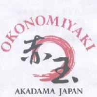 OKONOMIYAKI 赤玉 AKADAMA JAPAN