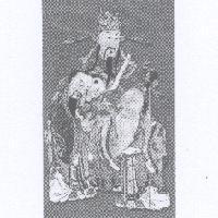 王瑞榮標章
