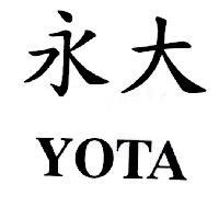 永大 YOTA