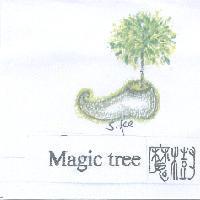 Magic tree 魔樹 及圖