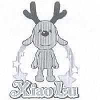 XiaoLu 及設計圖
