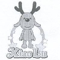 XiaoLu 及設計圖
