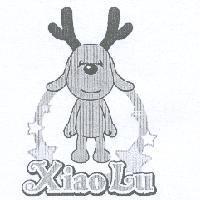 XiaoLu 及設計圖