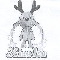 XiaoLu 及設計圖