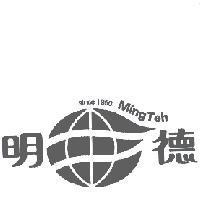 明德及圖 since 1950 Ming Teh