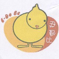 尹都比 E-DO BE 及圖