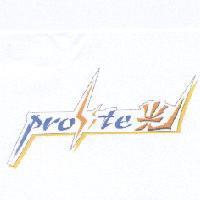 prosite 光設計圖