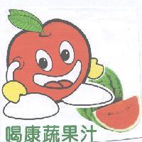 楊雅筑標章圖