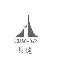 長達 CHANG-DAR 及圖