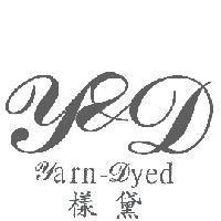 樣黛 yarn-Dyed 及圖