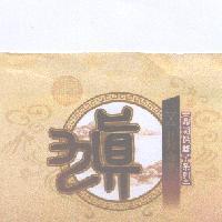 丹及圖