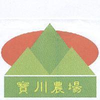 寶川農場及圖