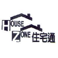 住宅通 HOUSE ZONE 及圖
