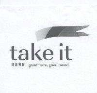 take it 得意麵包 及圖